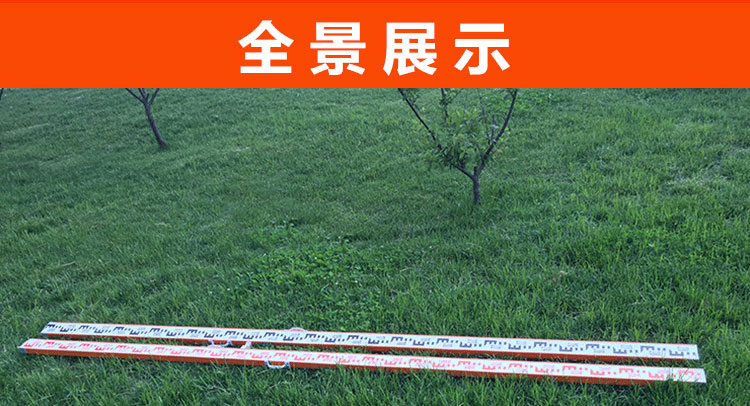 木質(zhì)2米3米紅黑面水準(zhǔn)尺 木質(zhì)2米3米紅黑面水準(zhǔn)尺