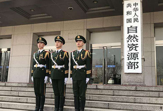 7月1日起,2000國家大地坐標(biāo)系全面啟用!