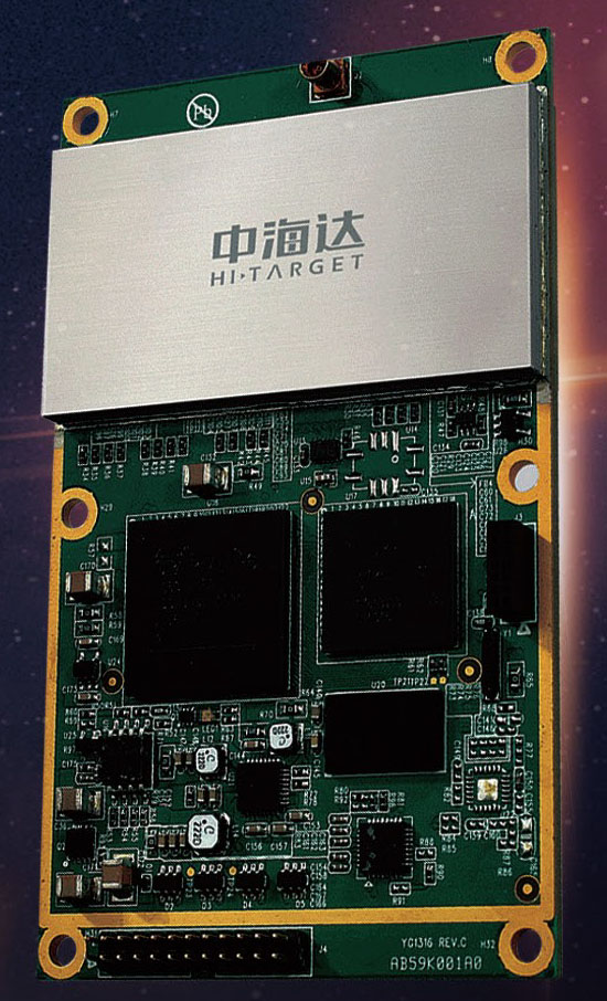 新一代高性能北斗測量引擎 新一代高性能北斗測量引擎