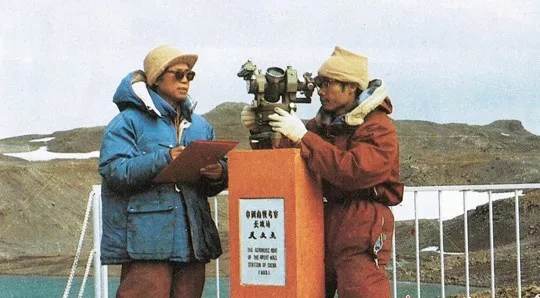 上世紀80年代，測繪人員開展南極長城站天文觀測