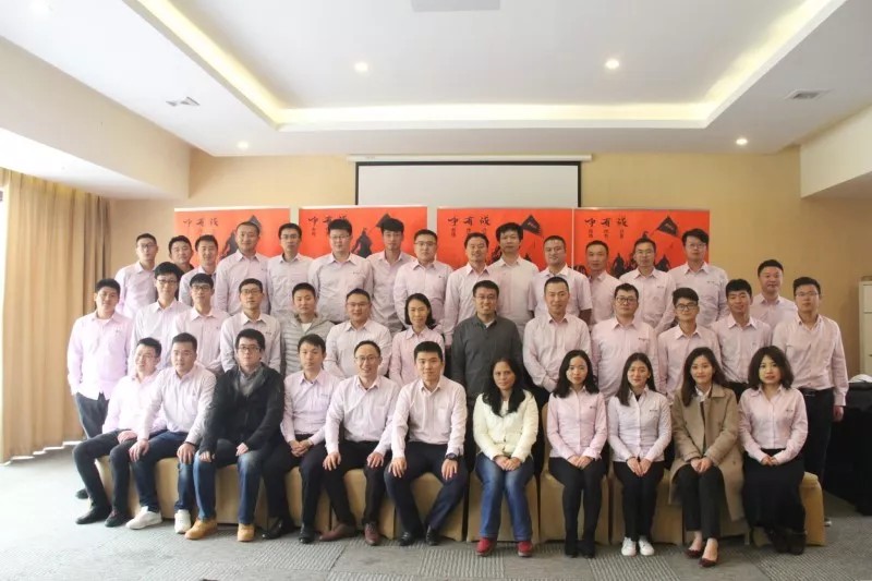 RTK產品培訓會合影 RTK產品培訓會合影