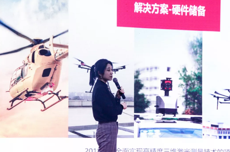 激光雷達(dá)在測(cè)繪工程項(xiàng)目中的應(yīng)用 激光雷達(dá)在測(cè)繪工程項(xiàng)目中的應(yīng)用