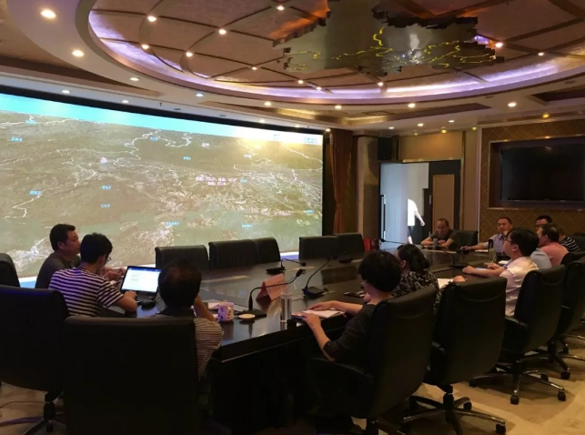 宜賓市長寧縣應(yīng)急測繪保障工作部署會 宜賓市長寧縣應(yīng)急測繪保障工作部署會