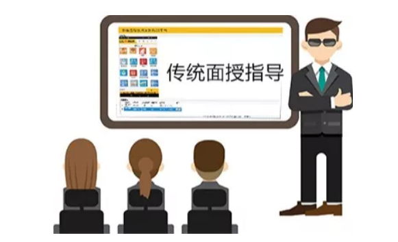 ZG20RTK遠(yuǎn)程同屏專家支持，讓支持來得更及時！