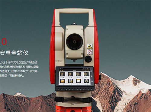 科力達KTS-551R10全站儀的特點及優勢